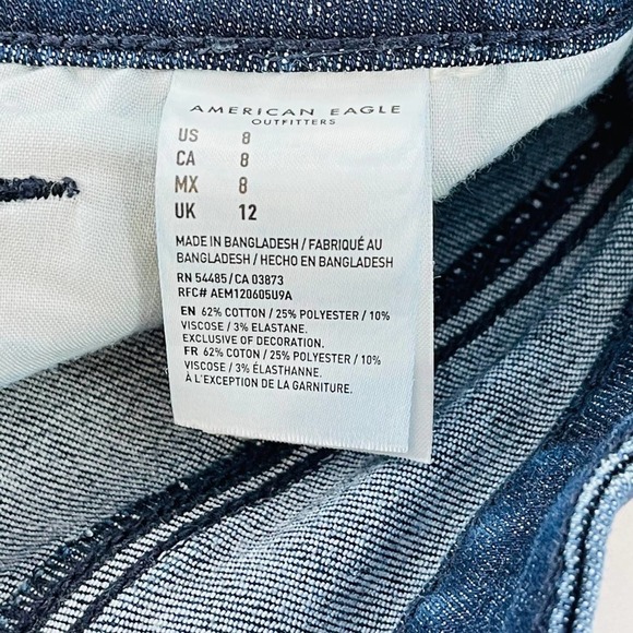 American Eagle Super Hi-Rise Shortie - Picture 6 of 11